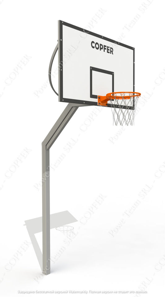 Basketball support PTP 717H