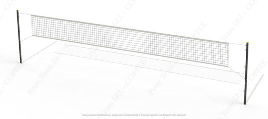 Supports for PTP 650 volleyball